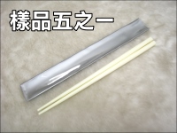 22����-PP�_��(PVC)