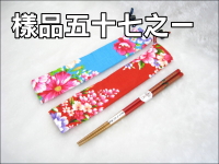 �ᥬ�_�U��-22.5CM�˸_