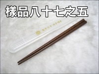 22.5������_�_����