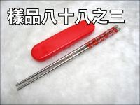 �mø���ÿ��P�|���O���`�_