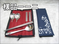 �a�x���\���(19CM-ST�_+��)